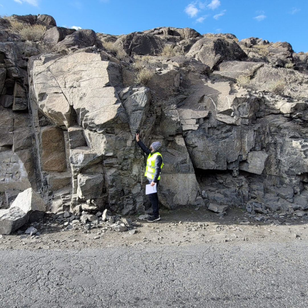 Geological and Geophysical Mapping - GEOENGINEERS