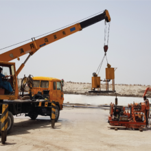 Drilling & Anchoring at Basol Dam - GEOENGINEERS